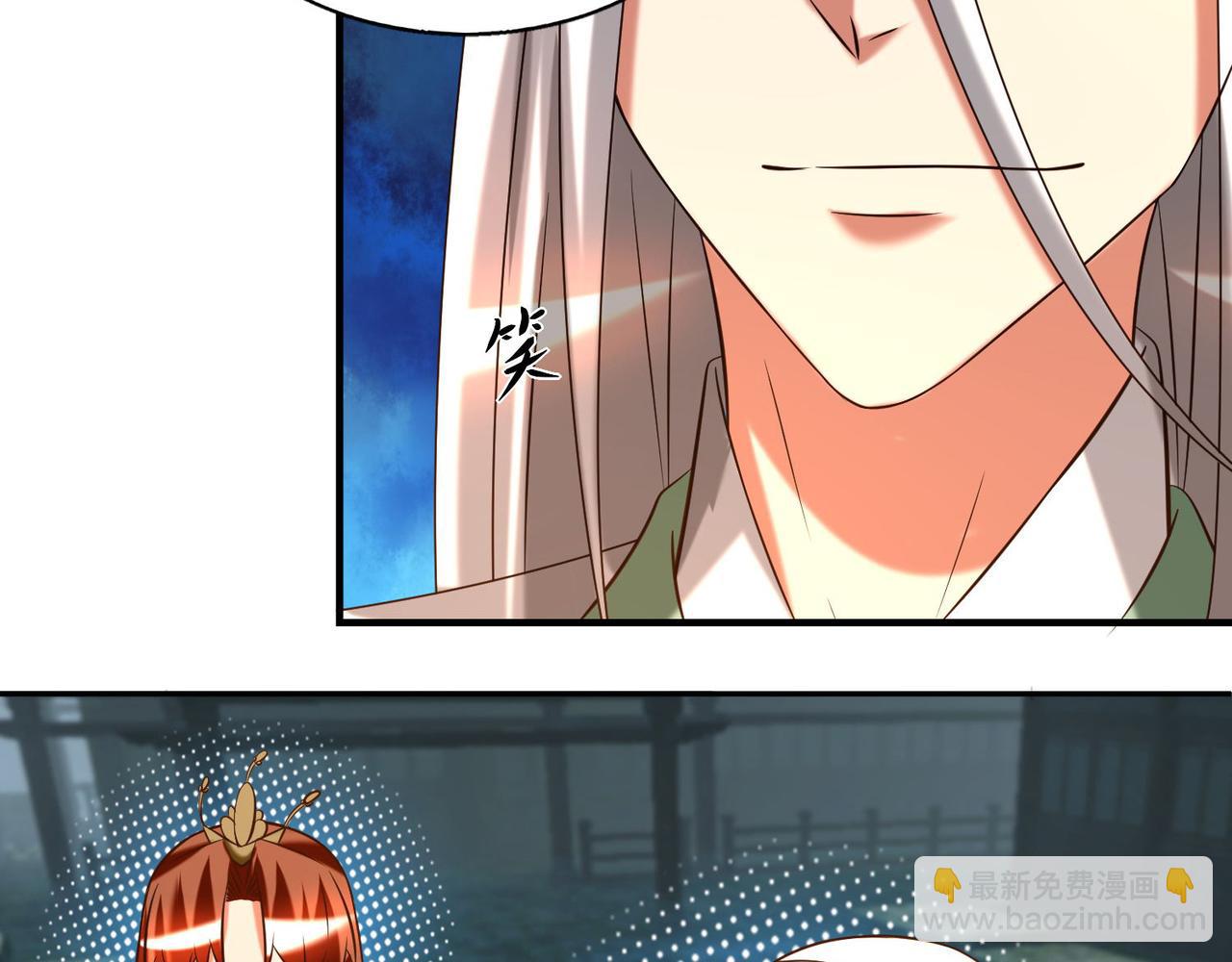 第63话 九宫墓葬开启！57