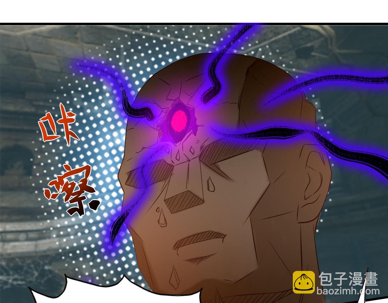 第63话 九宫墓葬开启！71