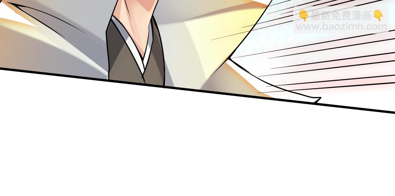 第64话 接近秘密？！25