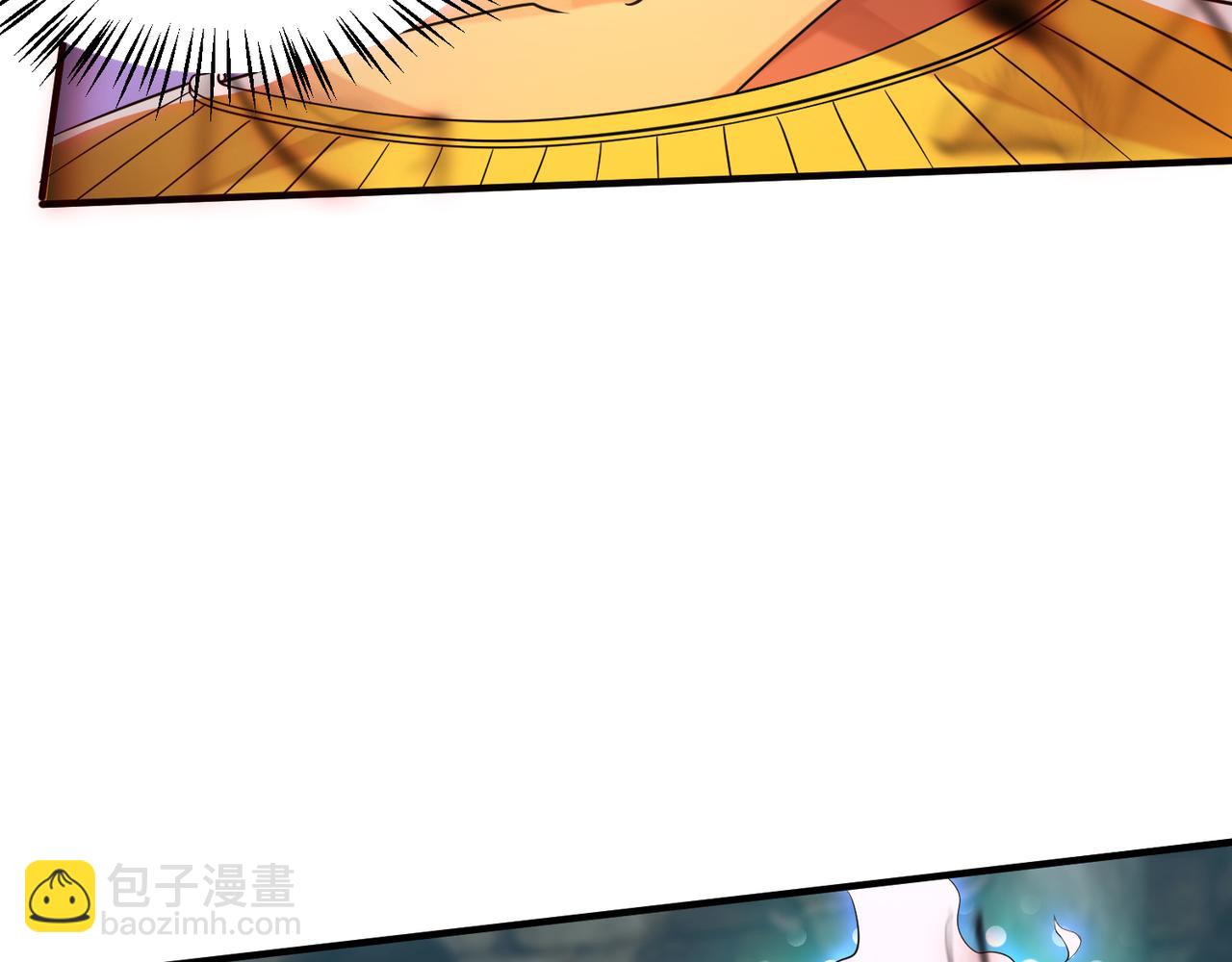 第64话 接近秘密？！67