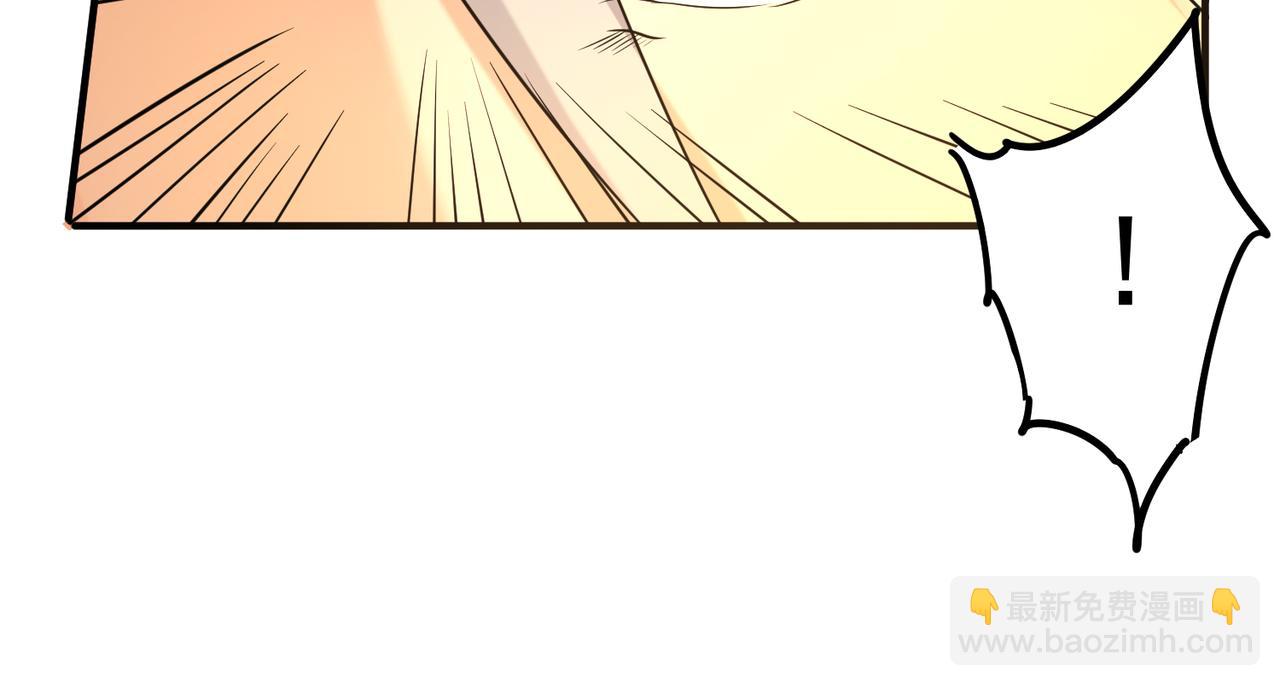 第64话 接近秘密？！73