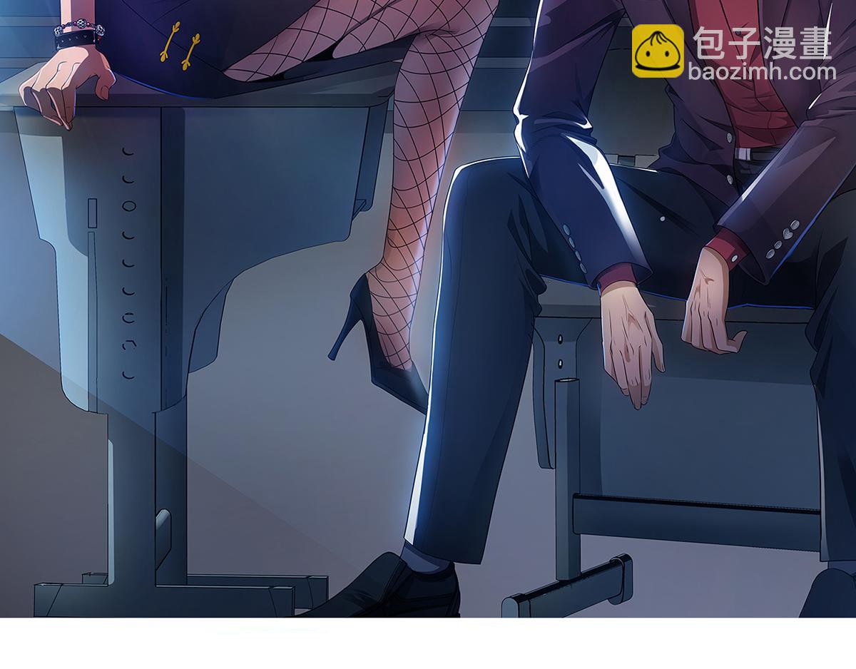 第65话 你想好怎么死了吗？1