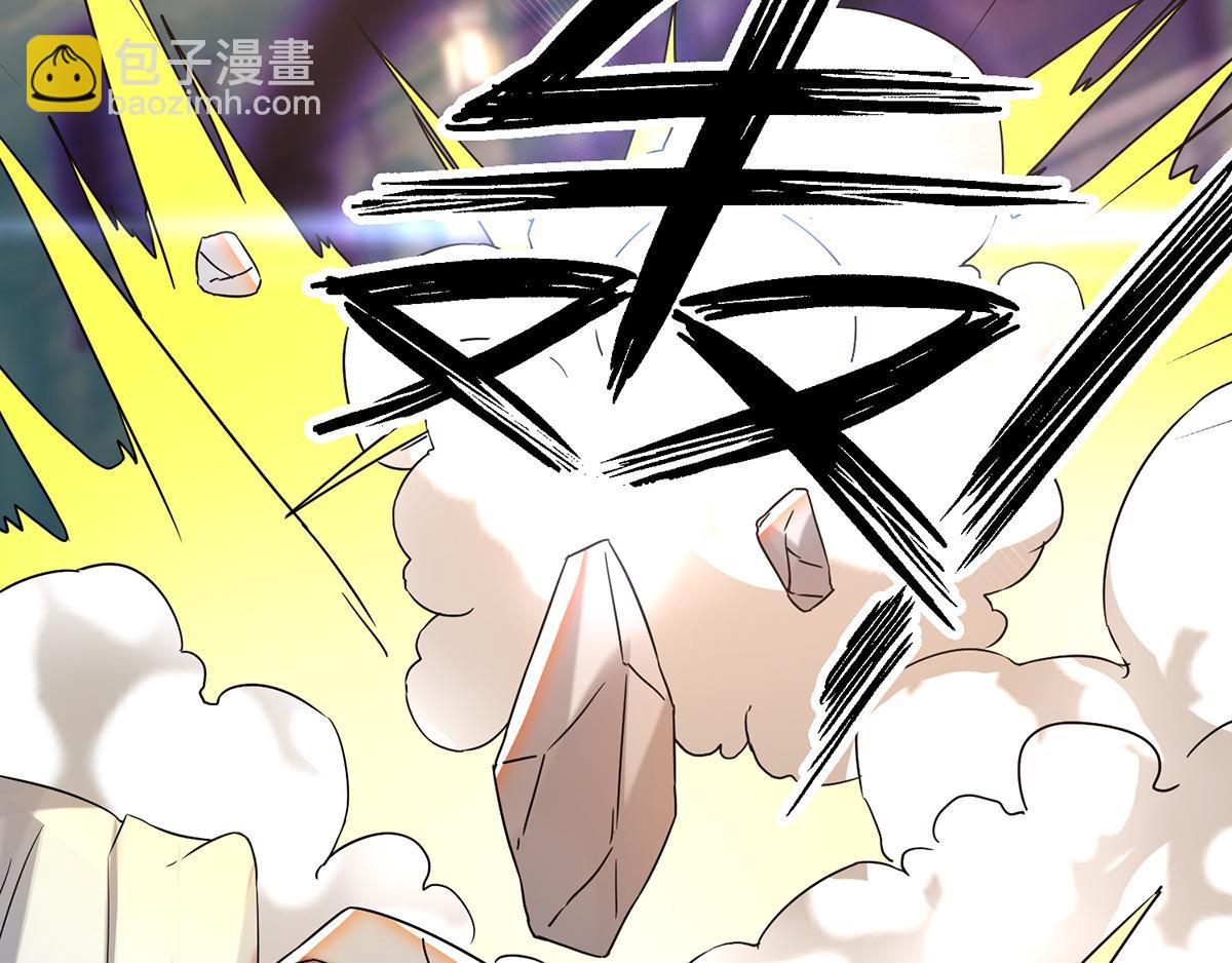 第65话 你想好怎么死了吗？13