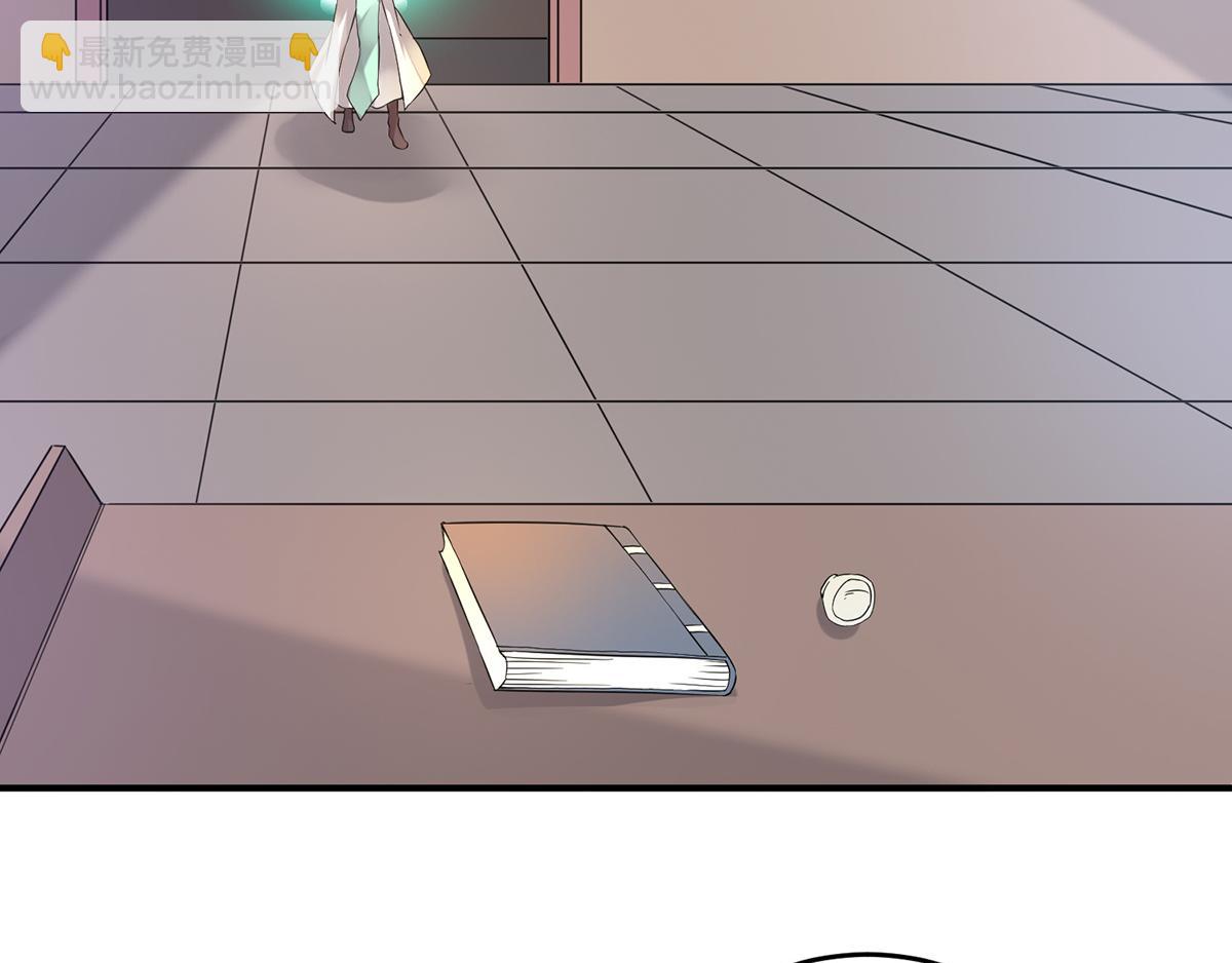第65话 你想好怎么死了吗？20