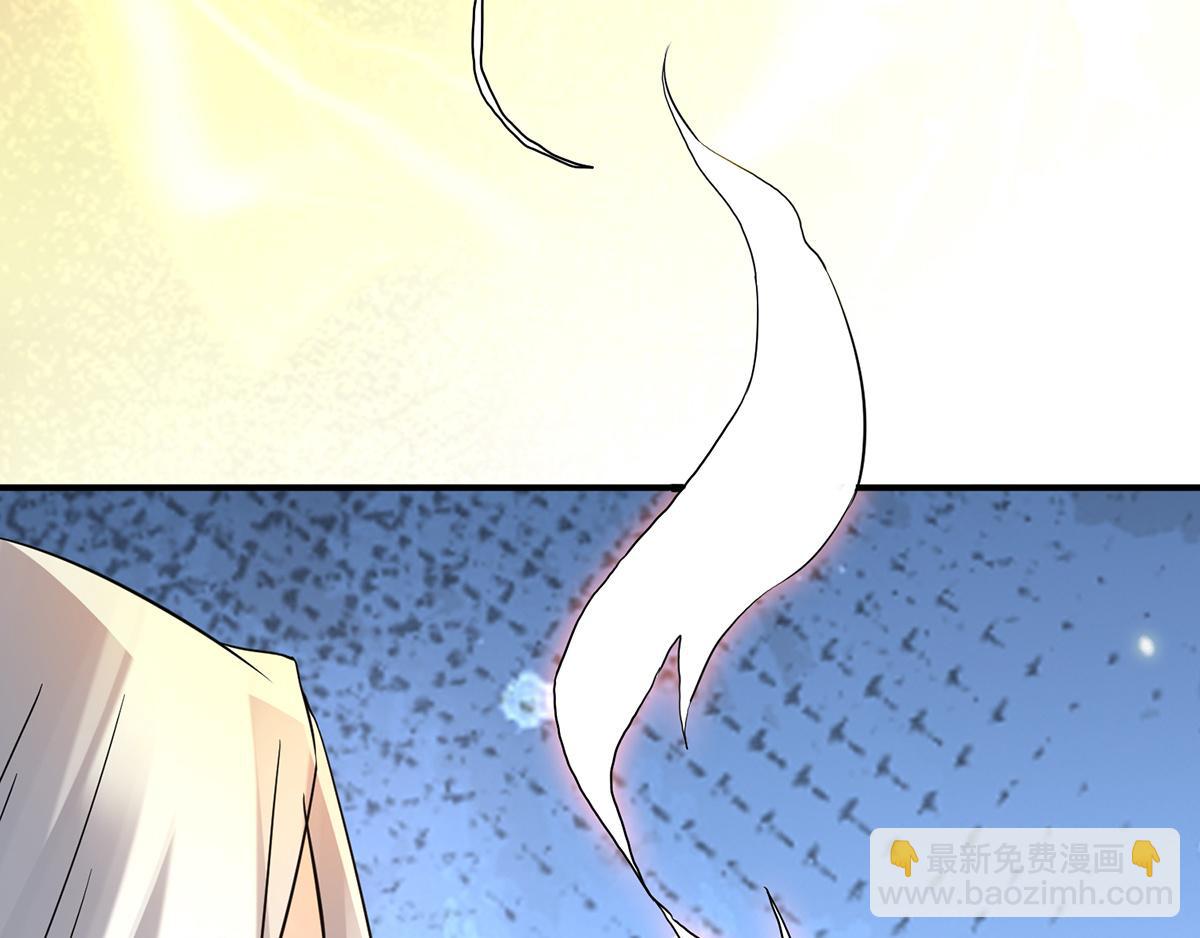 第65话 你想好怎么死了吗？48