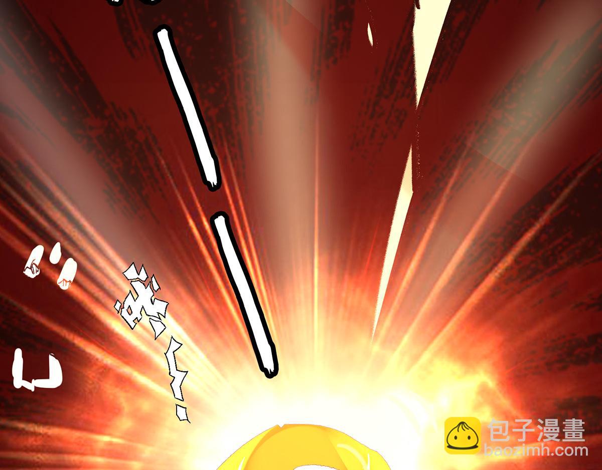 第65话 你想好怎么死了吗？64