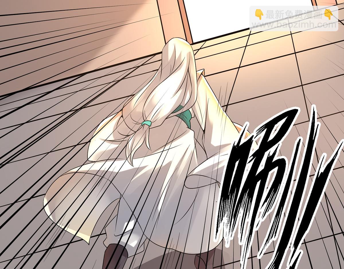 第65话 你想好怎么死了吗？83
