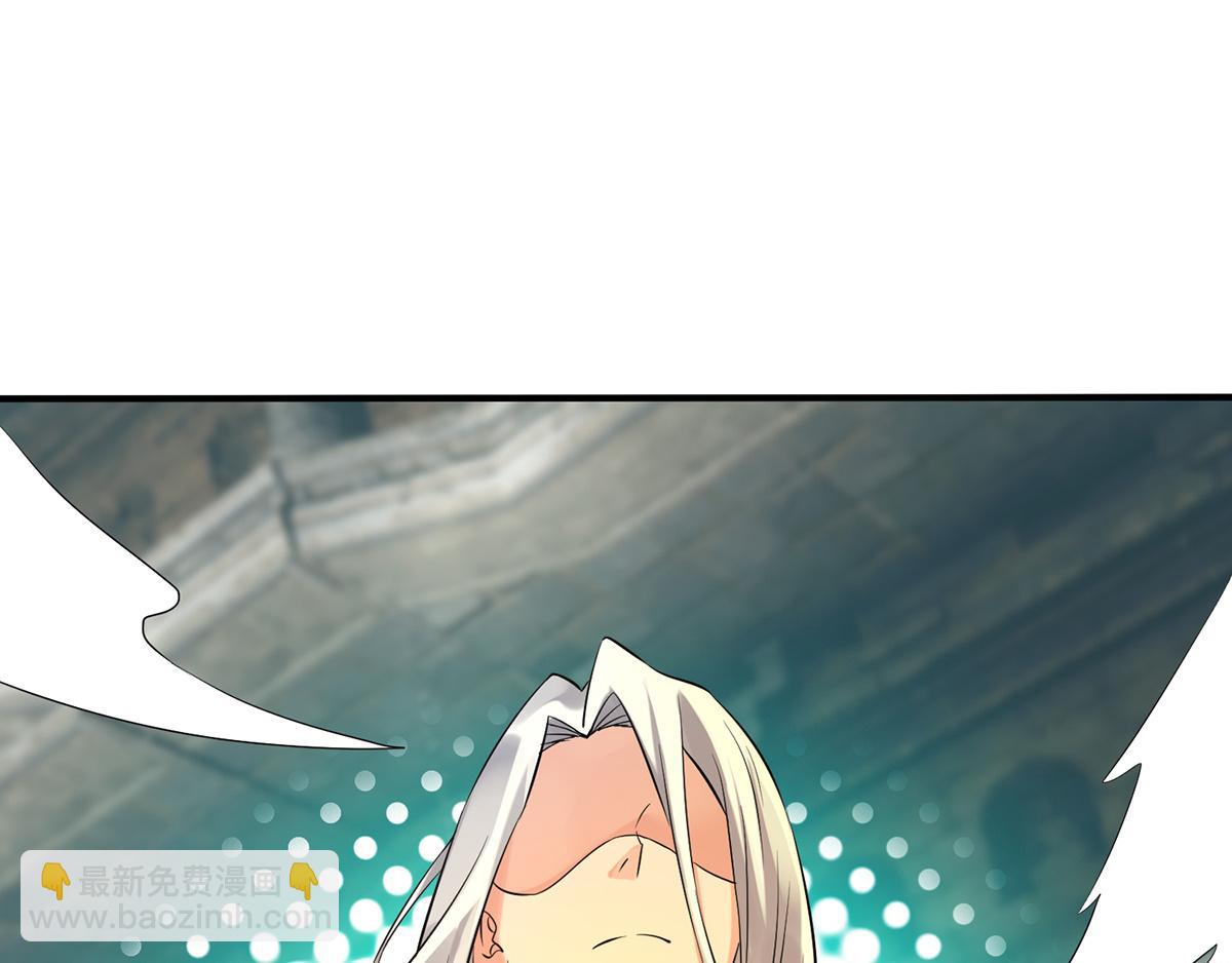 第65话 你想好怎么死了吗？93
