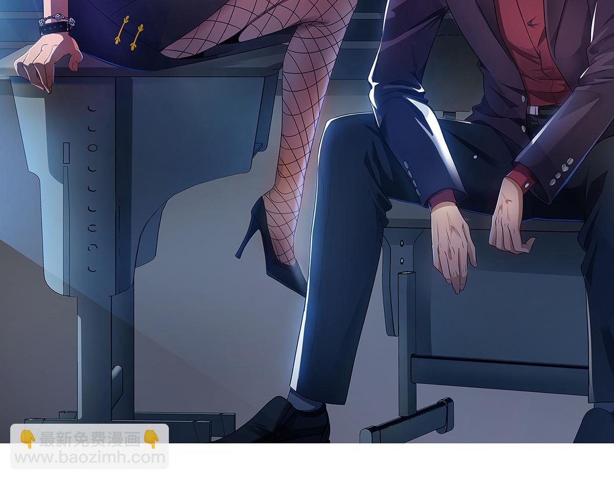 第66话 我只会两种职业？1
