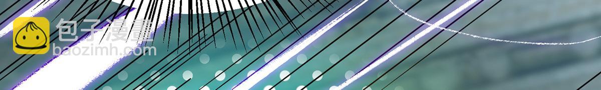 第66话 我只会两种职业？118