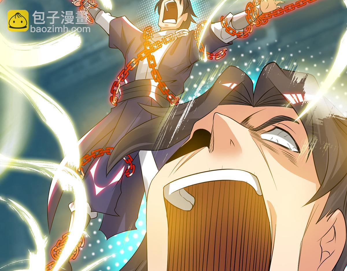 第66话 我只会两种职业？14
