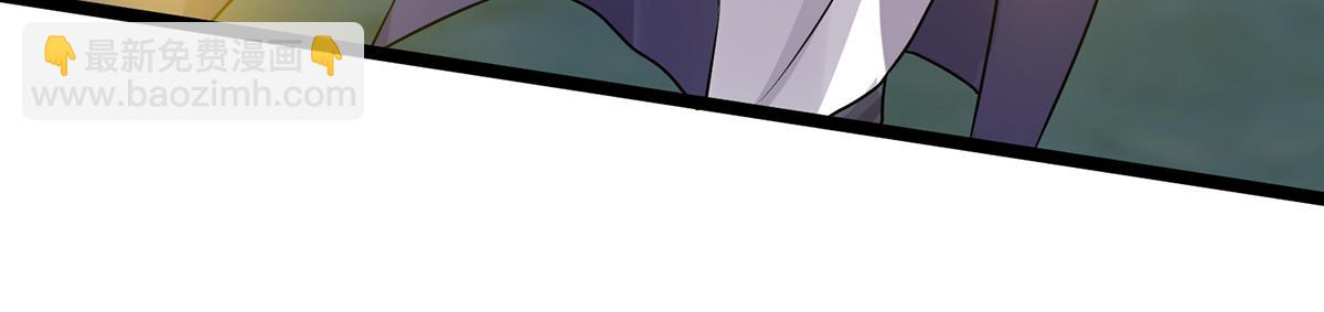 第66话 我只会两种职业？60