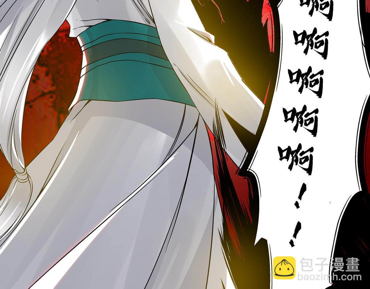 第66话 我只会两种职业？66