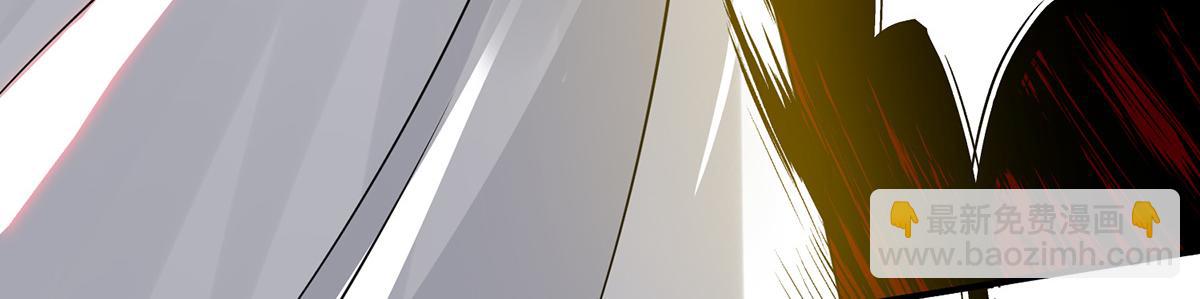 第66话 我只会两种职业？67