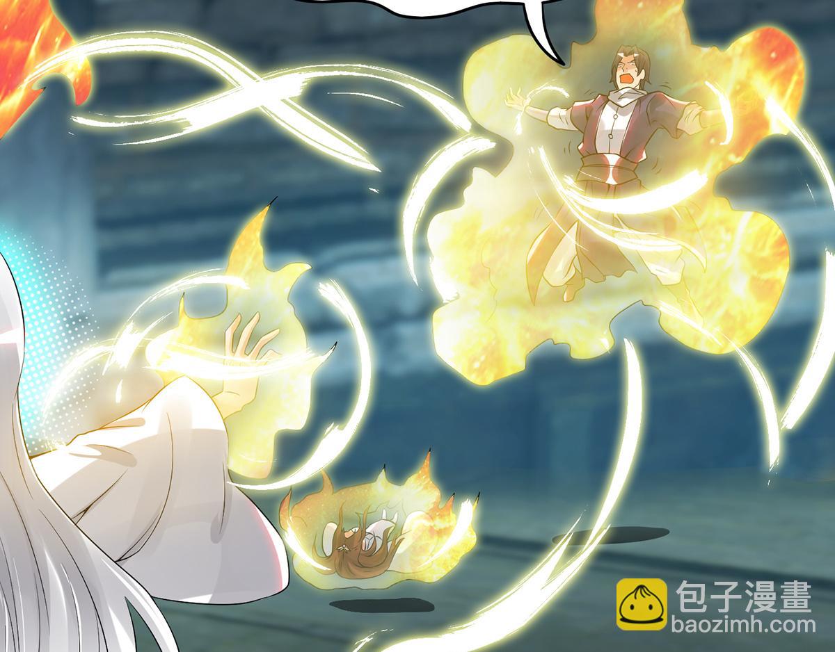 第66话 我只会两种职业？7