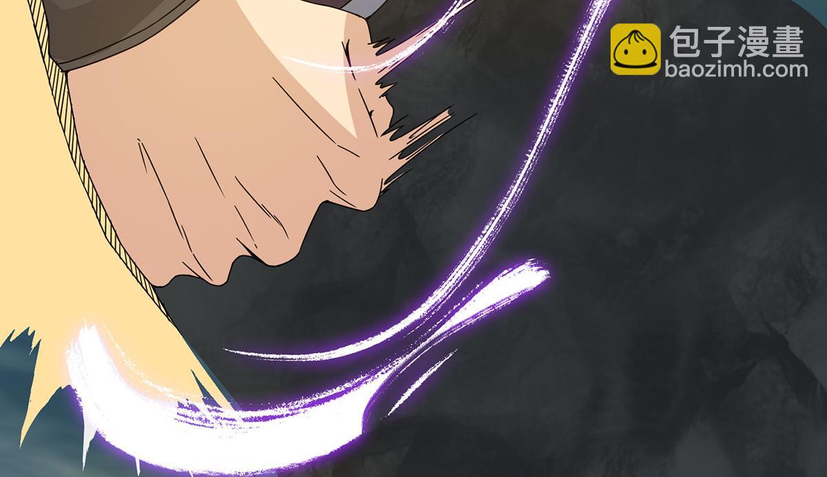 第67话 爷爷我出来了！17