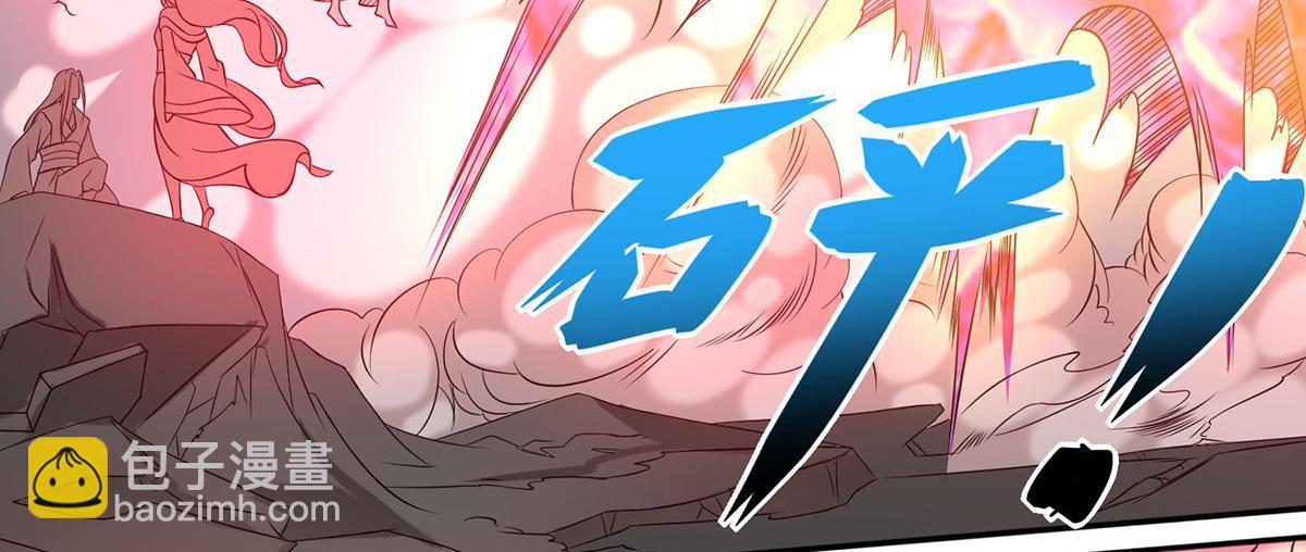 第68话 大象有形！105