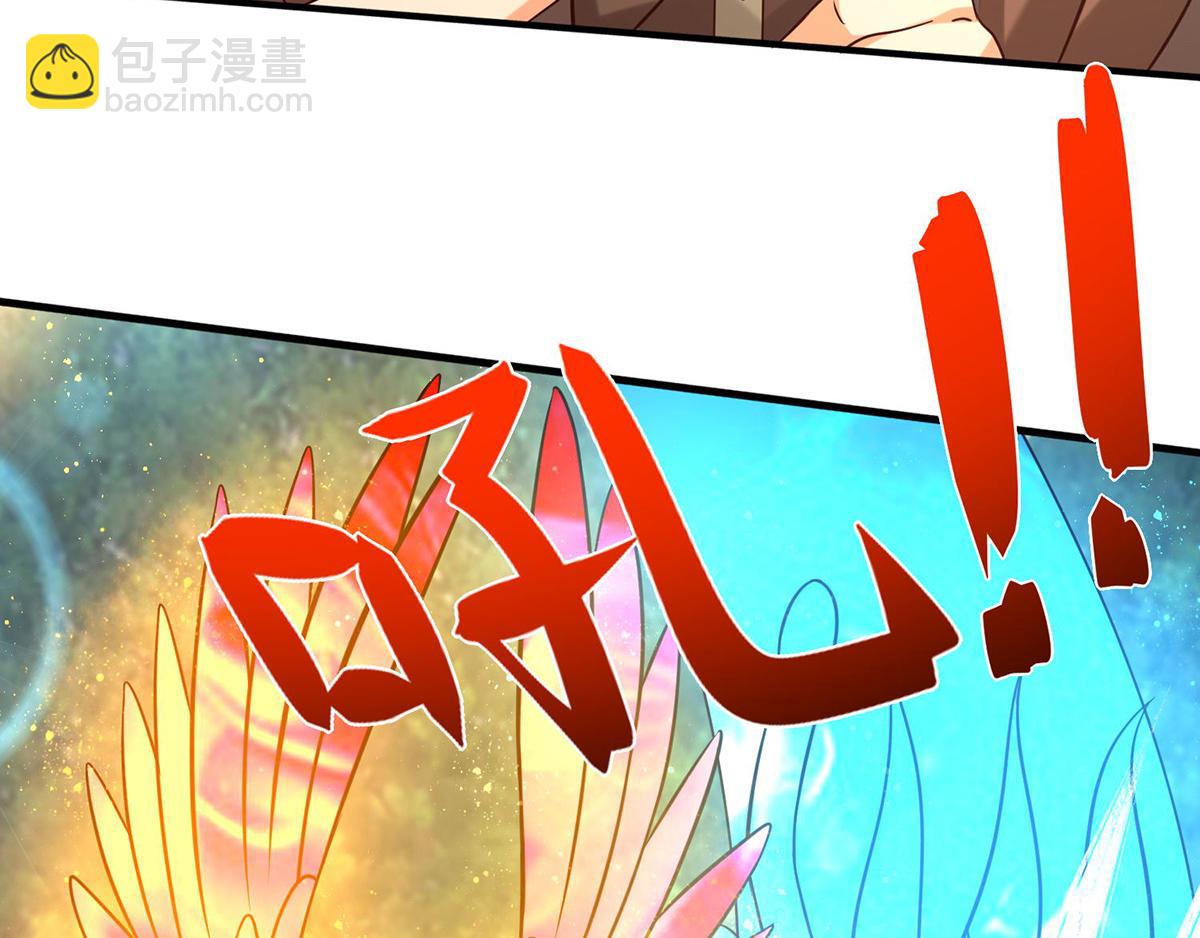 第68话 大象有形！39