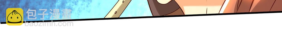 第68话 大象有形！44