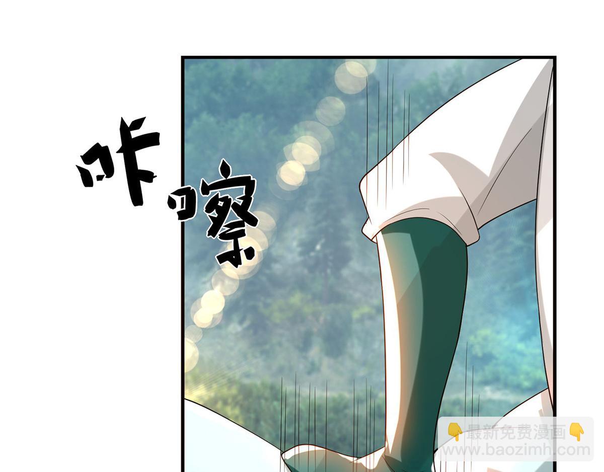 第68话 大象有形！56