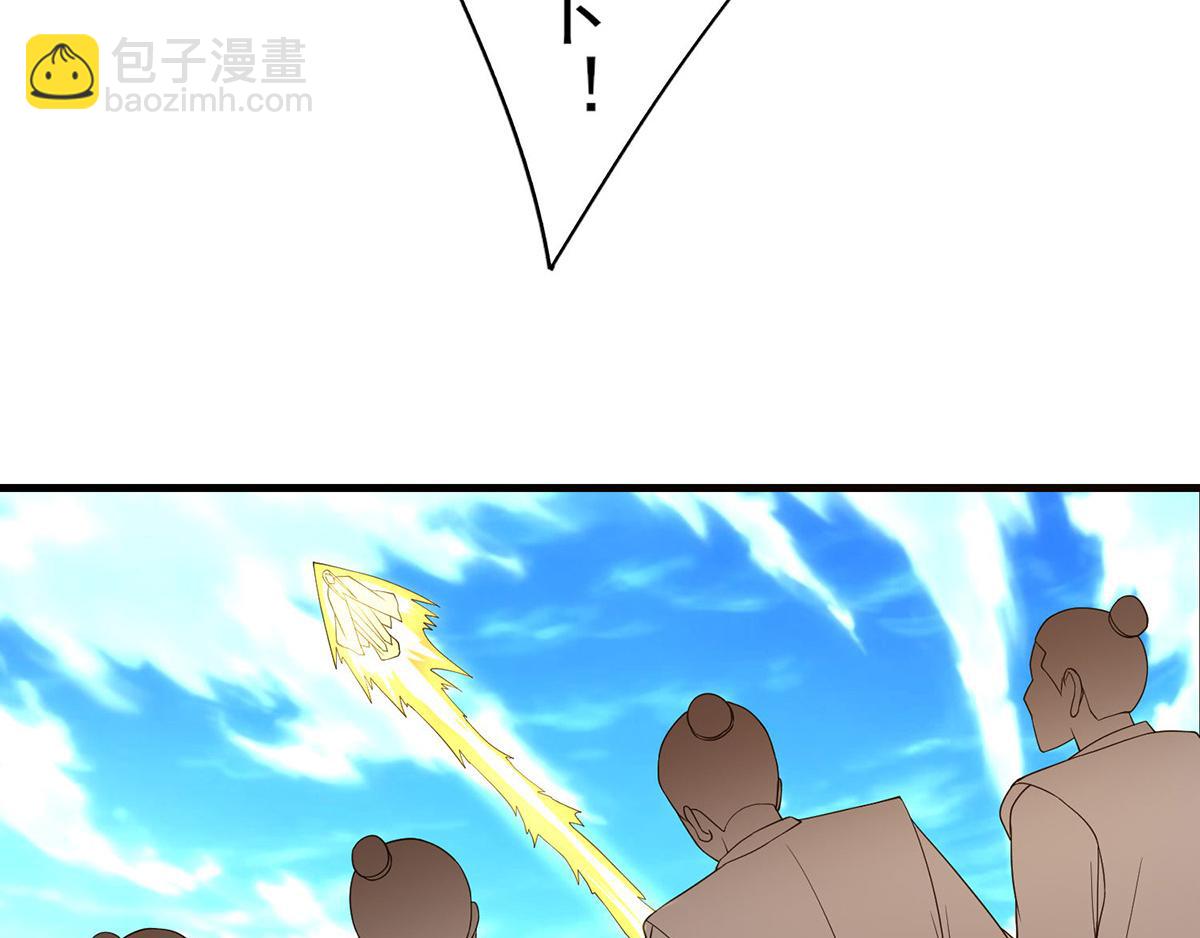 第68话 大象有形！64