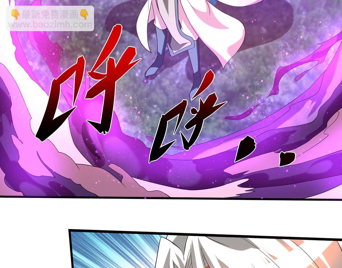 第68话 大象有形！74