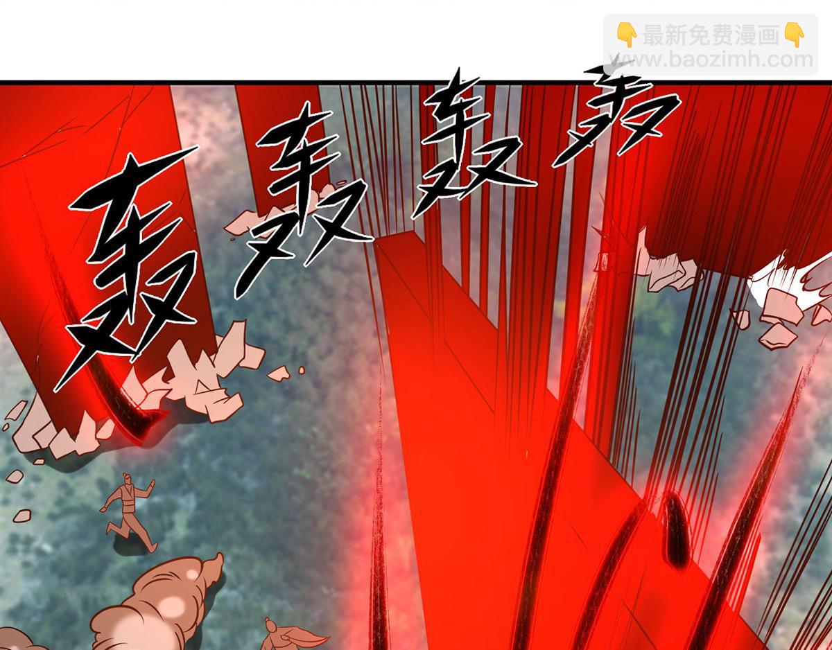 第68话 大象有形！92