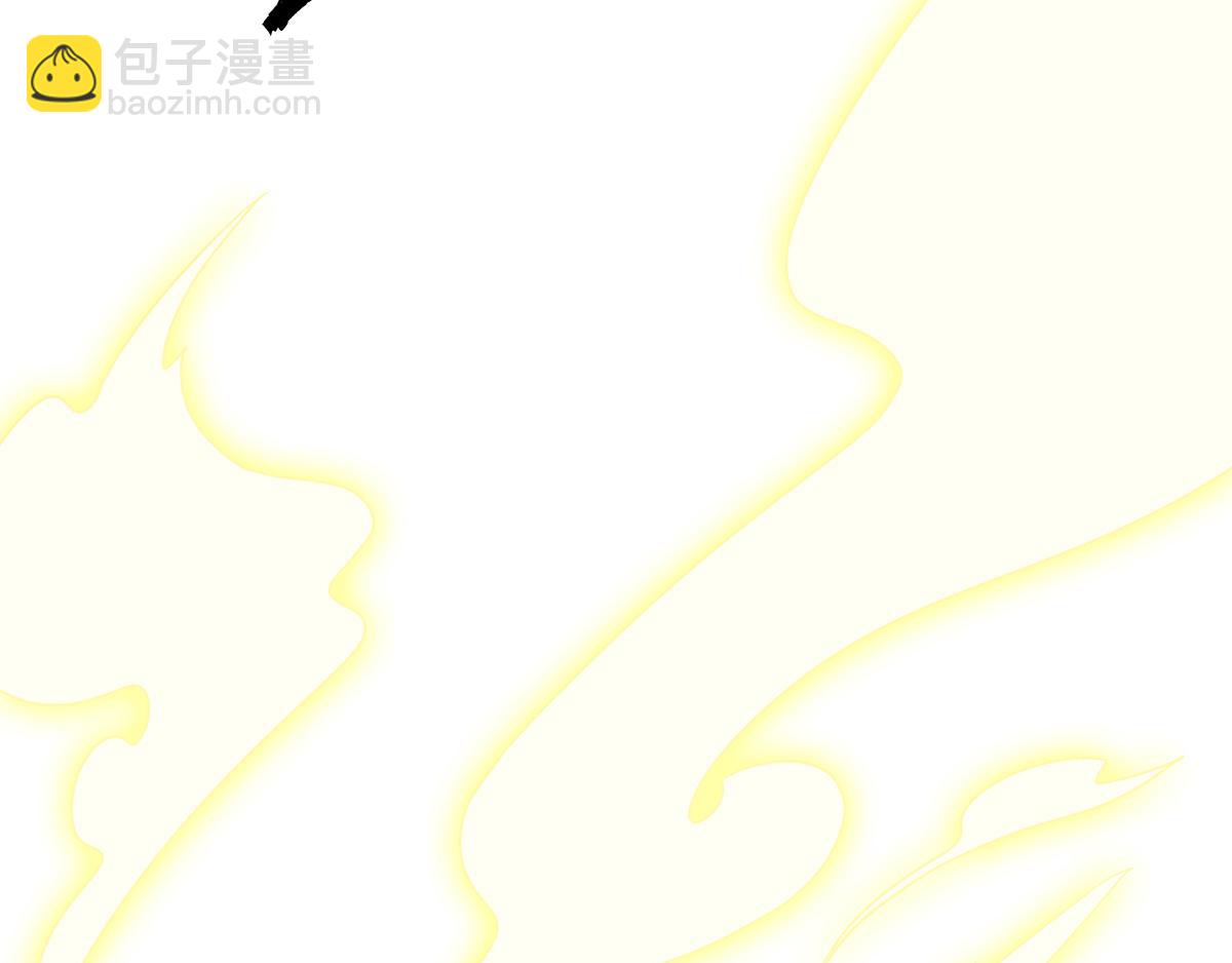 第69话 师傅人家灵气耗尽了~112