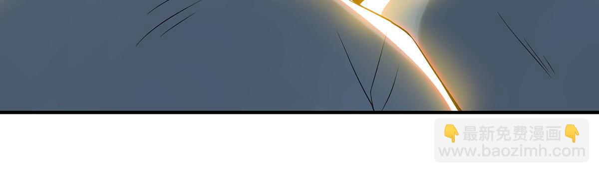 第69话 师傅人家灵气耗尽了~119
