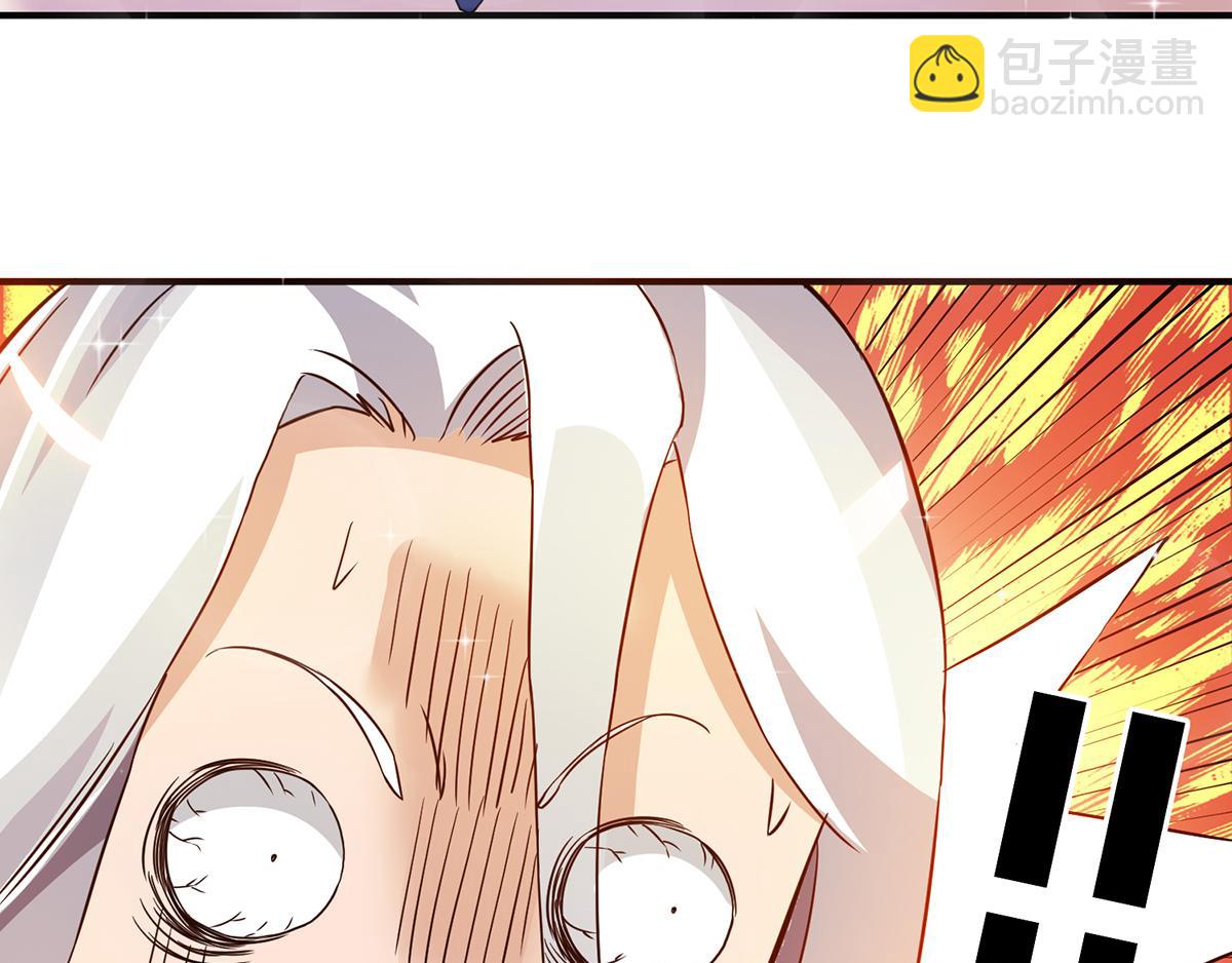 第69话 师傅人家灵气耗尽了~131