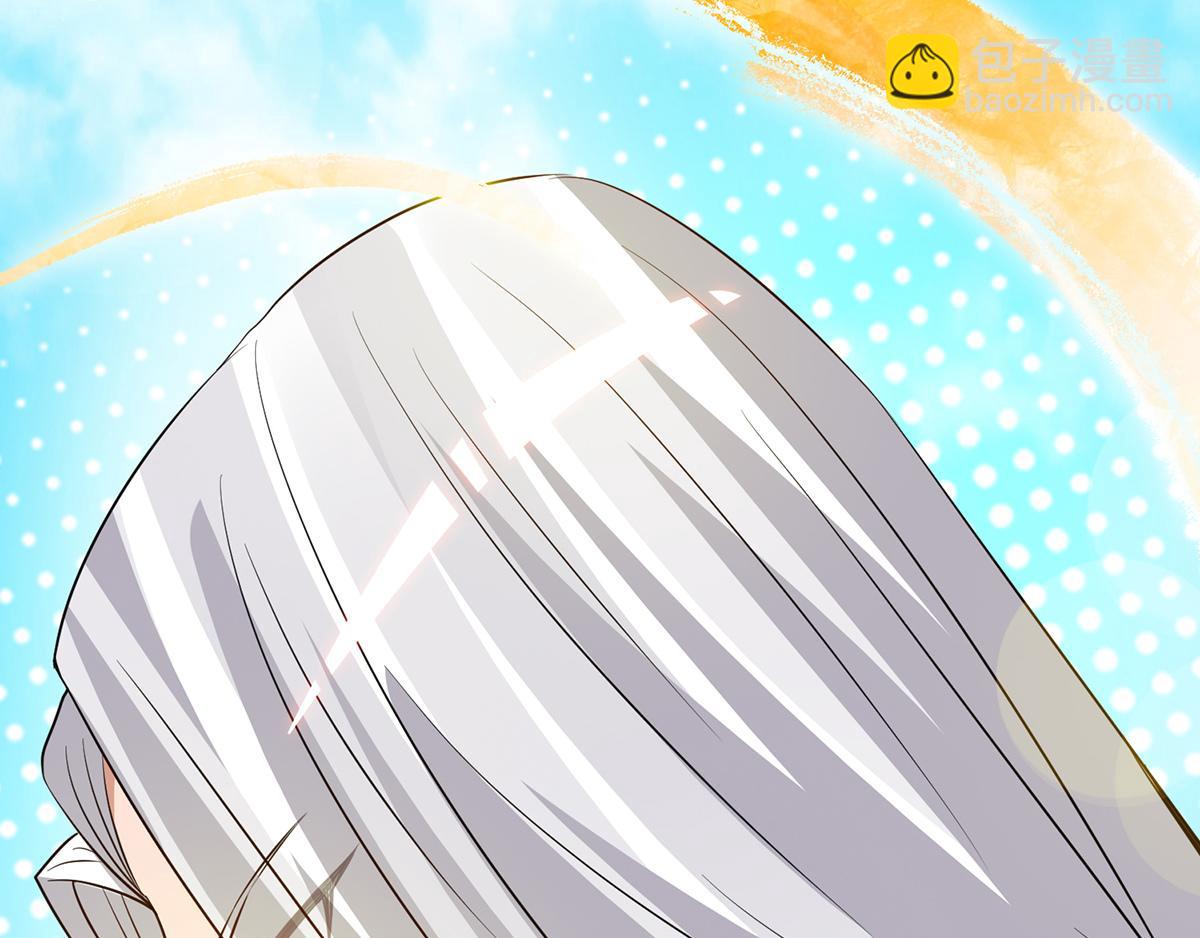 第69话 师傅人家灵气耗尽了~54