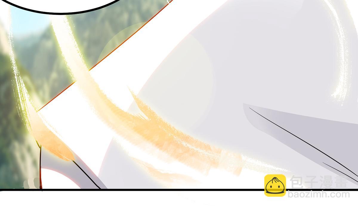 第69话 师傅人家灵气耗尽了~56