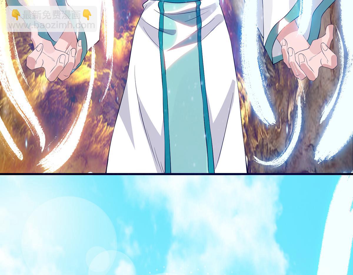 第69话 师傅人家灵气耗尽了~65