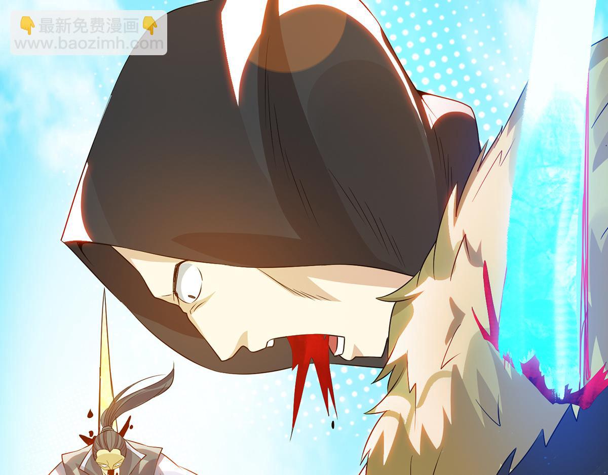 第69话 师傅人家灵气耗尽了~67