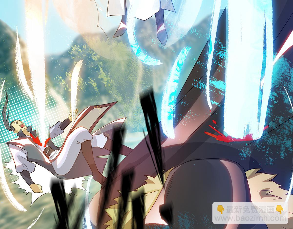 第69话 师傅人家灵气耗尽了~74