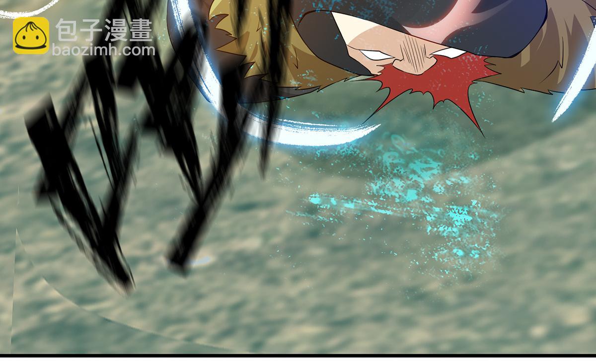 第69话 师傅人家灵气耗尽了~75