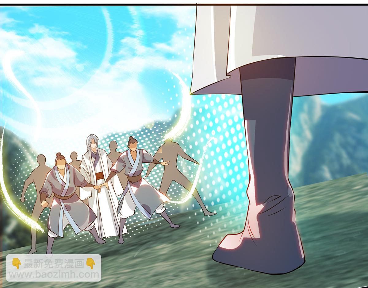 第69话 师傅人家灵气耗尽了~82