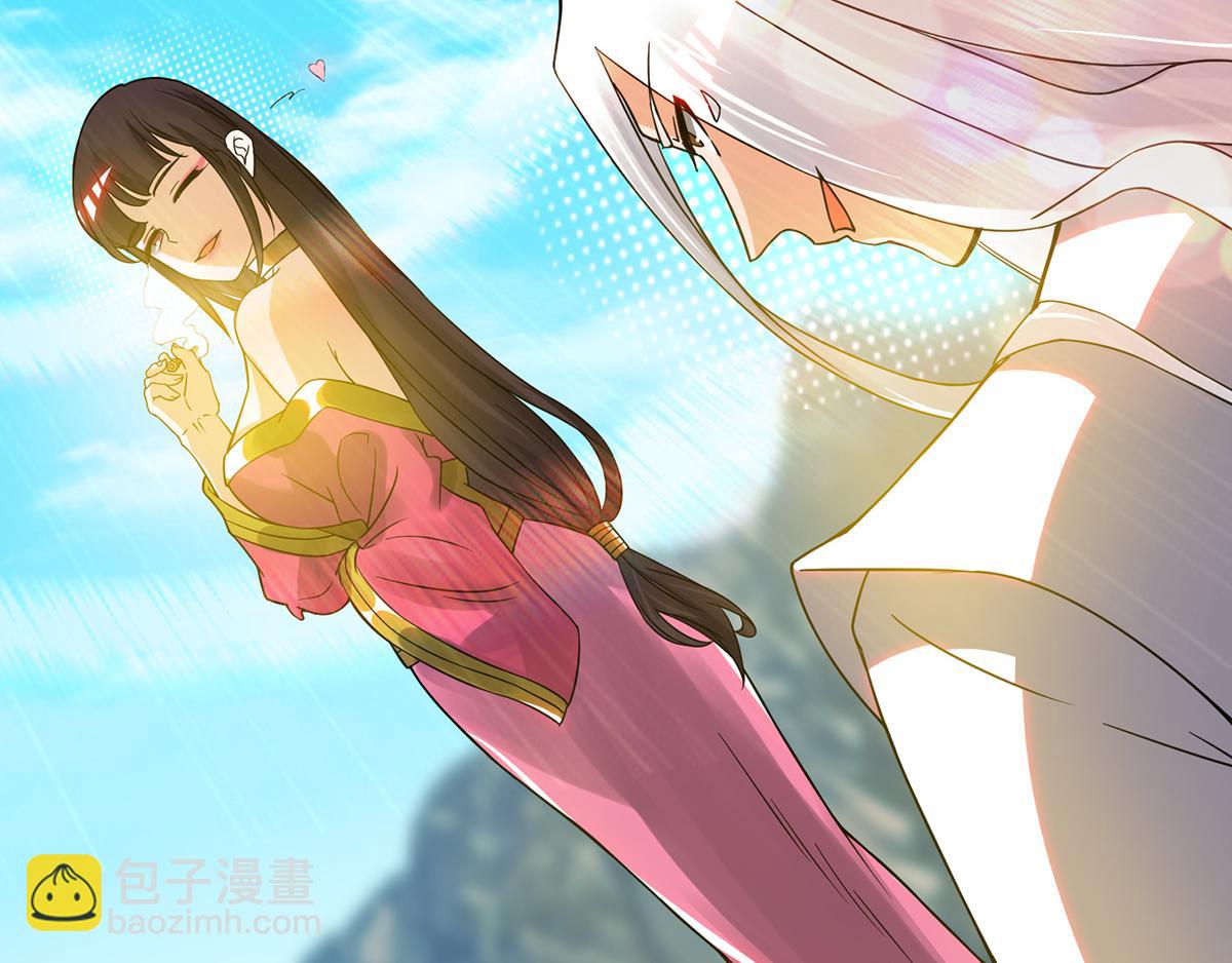 第69话 师傅人家灵气耗尽了~9