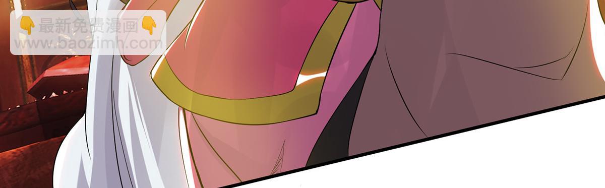第70话 师傅选一个吧？124