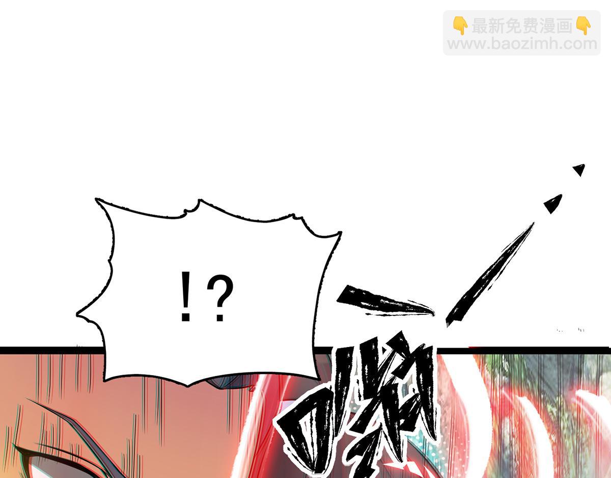 第70话 师傅选一个吧？13