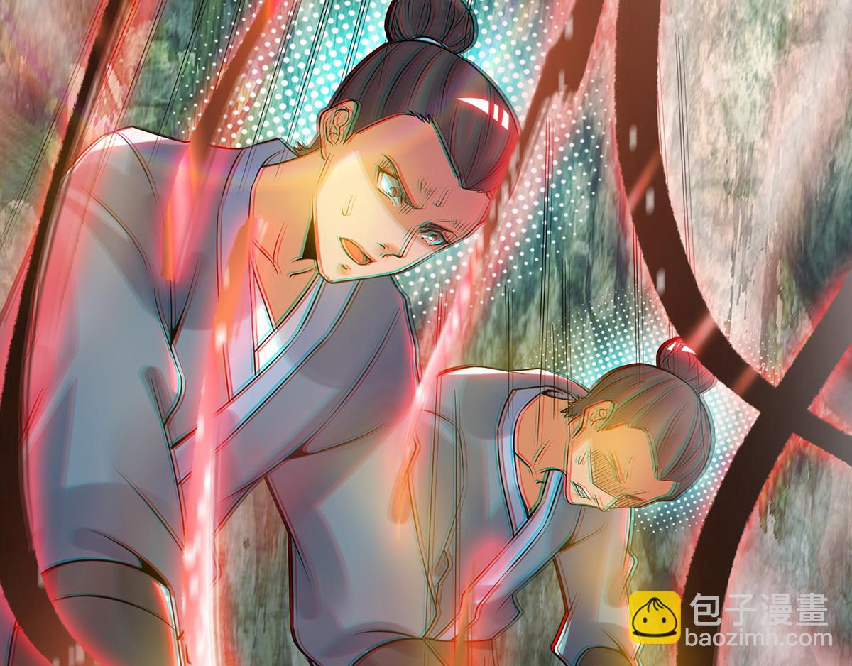 第70话 师傅选一个吧？18