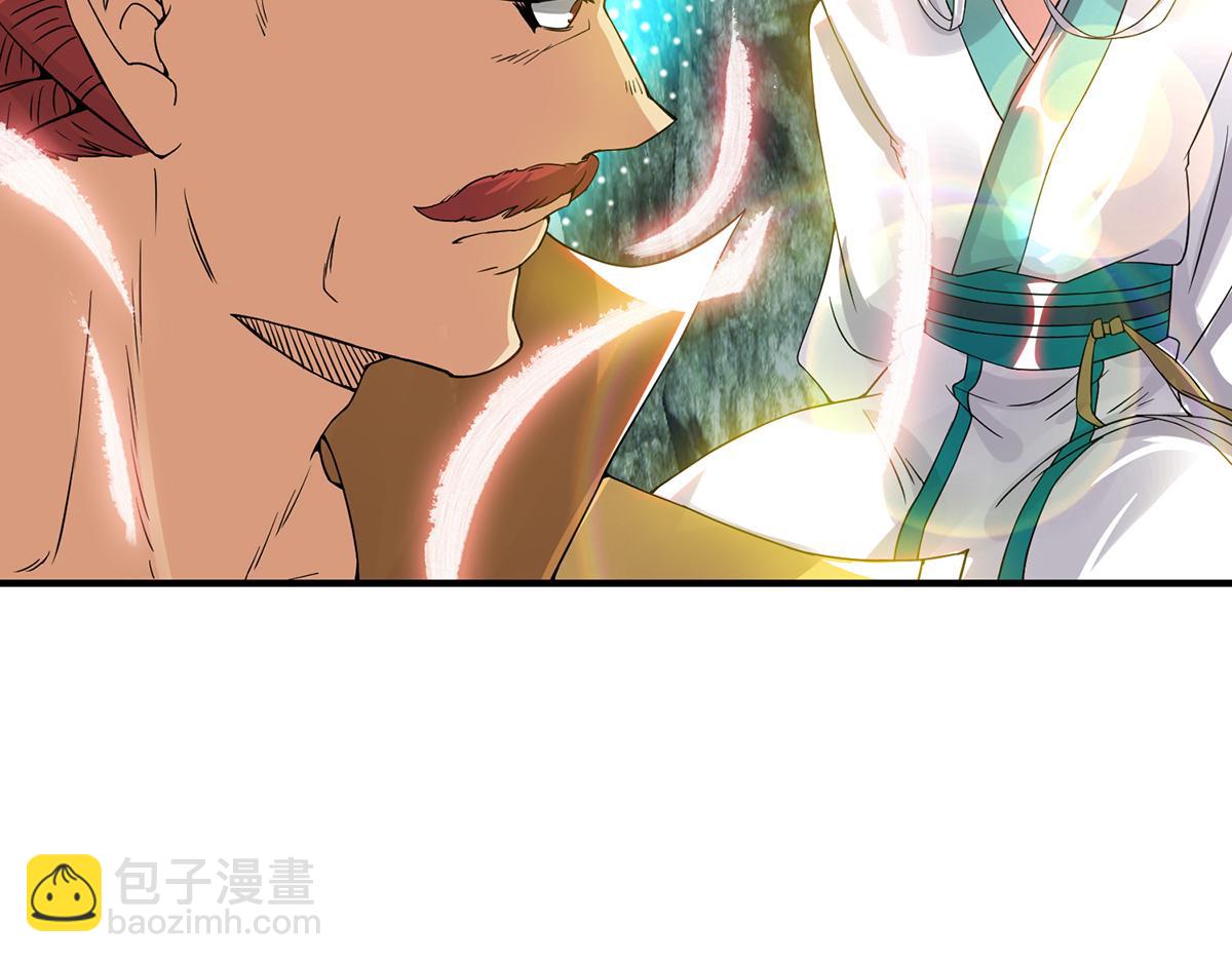 第70话 师傅选一个吧？38