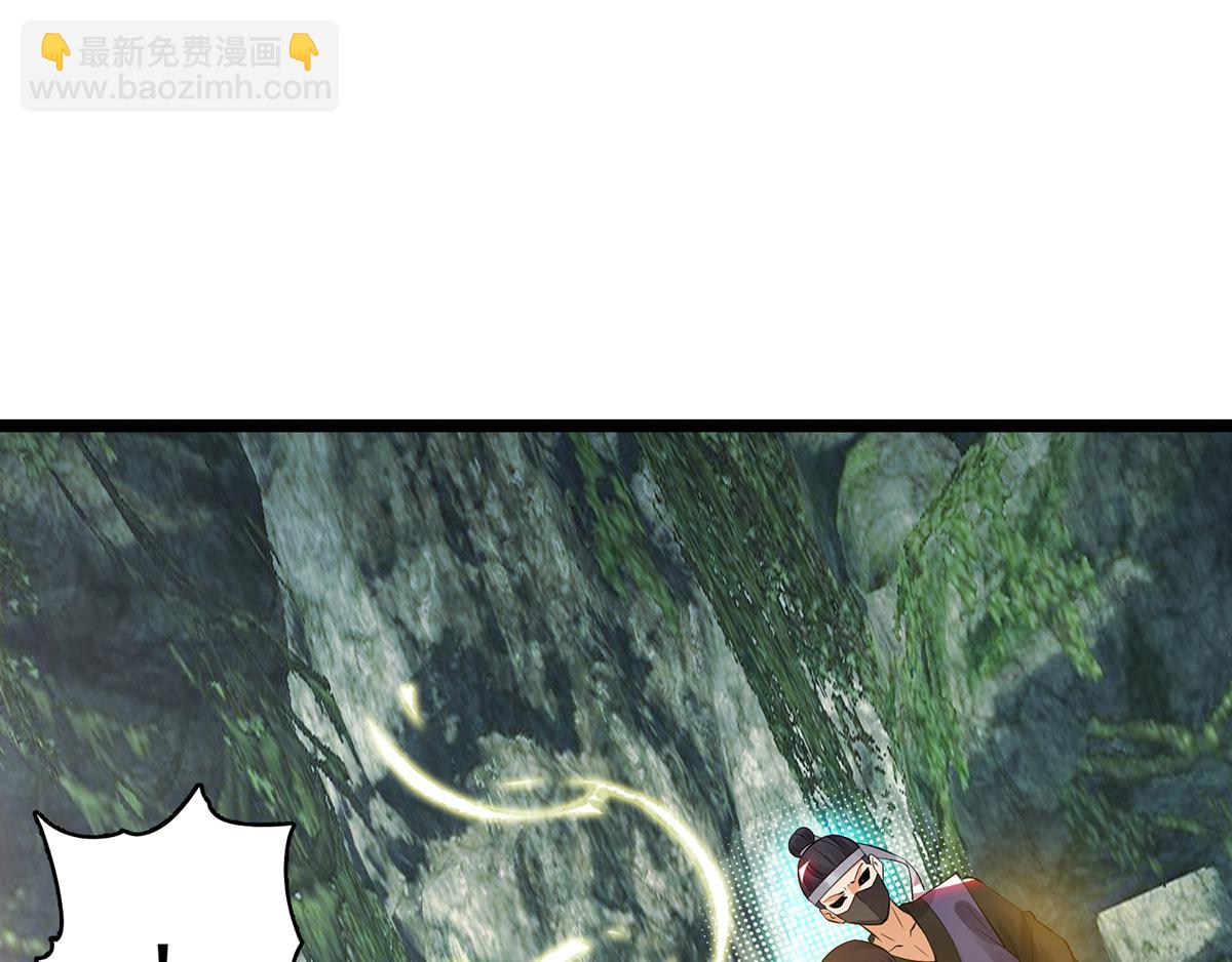 第70话 师傅选一个吧？4
