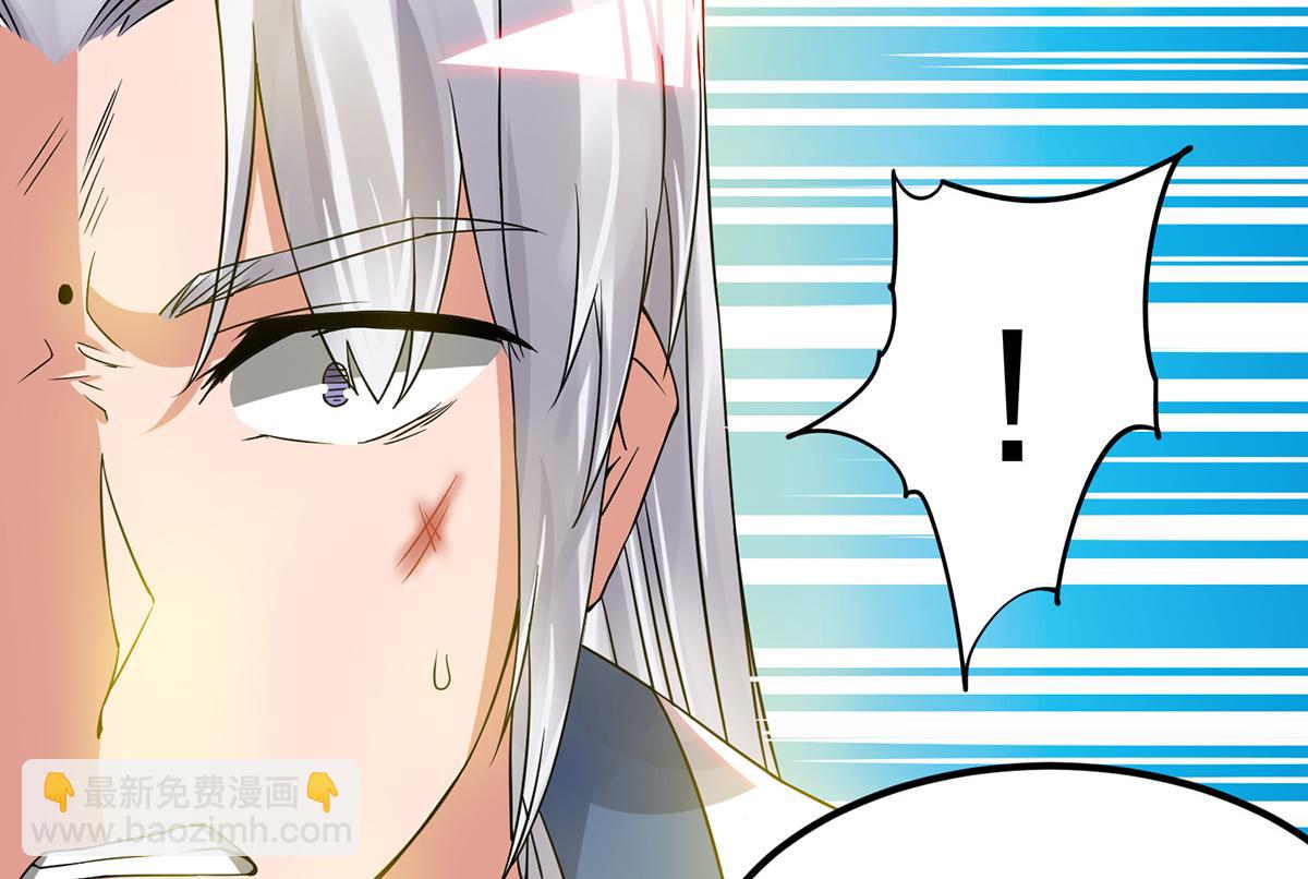 第70话 师傅选一个吧？48
