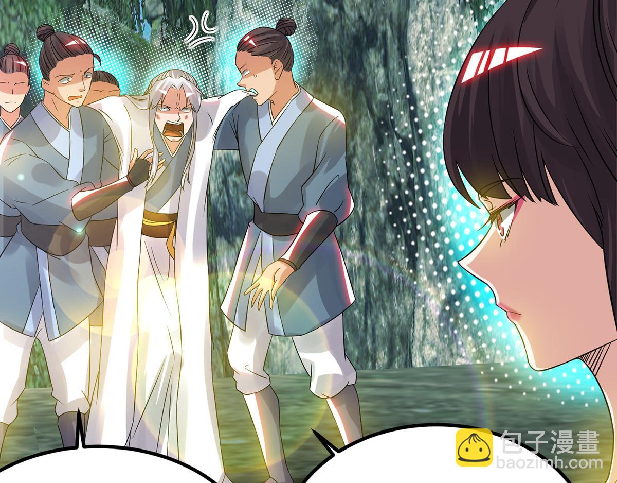 第70话 师傅选一个吧？62