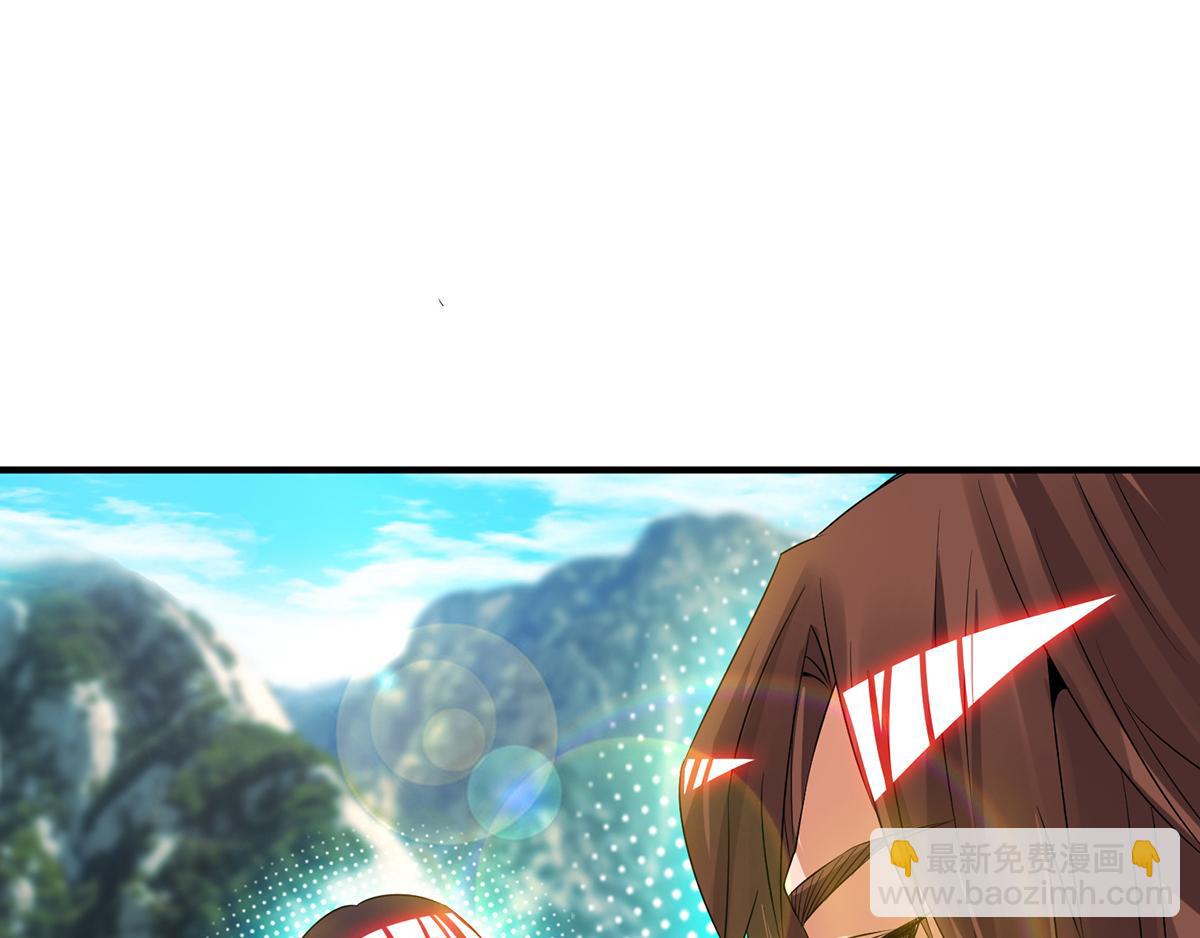 第70话 师傅选一个吧？71