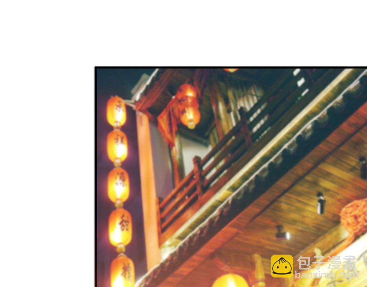 第70话 师傅选一个吧？81