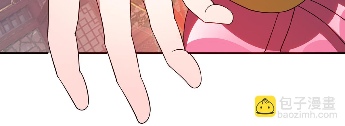 第70话 师傅选一个吧？89