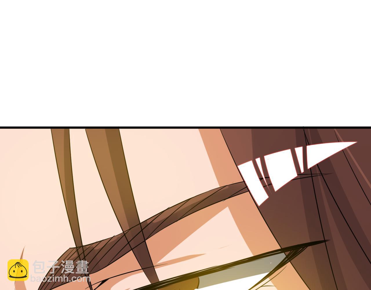 第71话 我有点贫血38