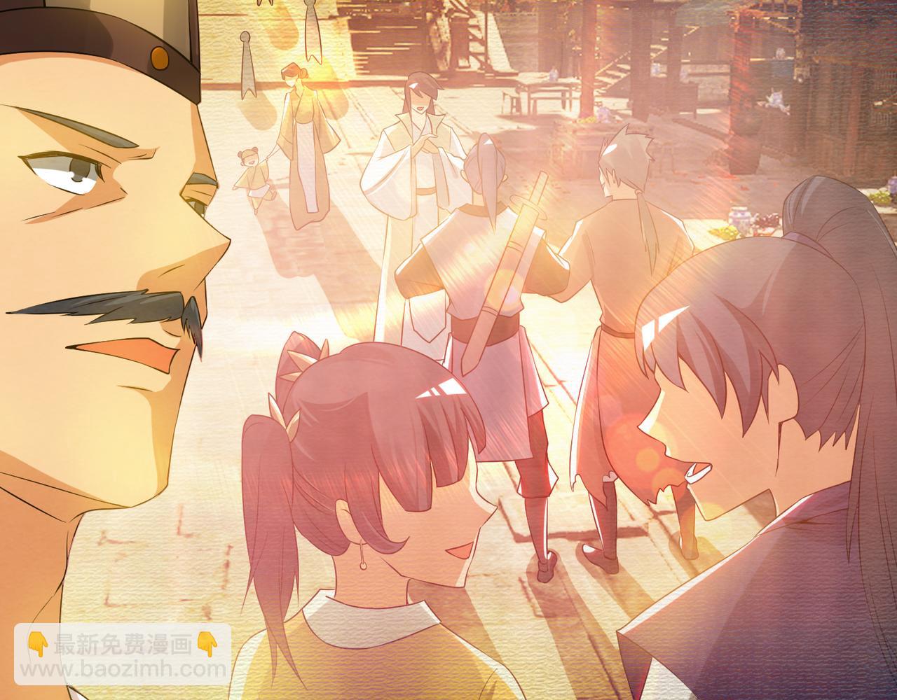 第71话 我有点贫血55